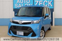 toyota tank 2018 -TOYOTA 【名古屋 500】--Tank M900A--M900A-0249042---TOYOTA 【名古屋 500】--Tank M900A--M900A-0249042-