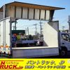 mitsubishi-fuso canter 2023 -MITSUBISHI--Canter 2RG-FEB80--FEB80-602669---MITSUBISHI--Canter 2RG-FEB80--FEB80-602669- image 1