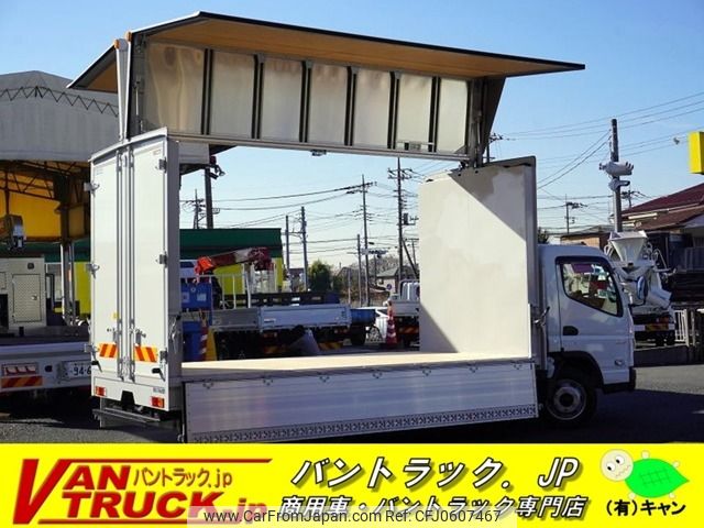 mitsubishi-fuso canter 2023 -MITSUBISHI--Canter 2RG-FEB80--FEB80-602669---MITSUBISHI--Canter 2RG-FEB80--FEB80-602669- image 1