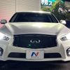 nissan skyline 2014 CFJ1720338 image 14