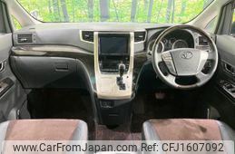 toyota alphard 2014 CFJ1607092