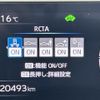 toyota prius 2023 -TOYOTA--Prius 6AA-MXWH60--MXWH60-4027411---TOYOTA--Prius 6AA-MXWH60--MXWH60-4027411- image 8