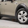 mini mini-others 2020 CFJ1152250 image 20