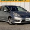 honda fit-shuttle 2012 -HONDA--Fit Shuttle DAA-GP2--GP2-3032867---HONDA--Fit Shuttle DAA-GP2--GP2-3032867- image 1