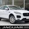 jaguar e-pace 2020 -JAGUAR--Jaguar E-Pace DBA-DF2XA--SADFA2AXXK1Z70552---JAGUAR--Jaguar E-Pace DBA-DF2XA--SADFA2AXXK1Z70552- image 1