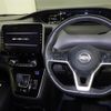 nissan serena 2020 -NISSAN--Serena HFC27-052916---NISSAN--Serena HFC27-052916- image 6