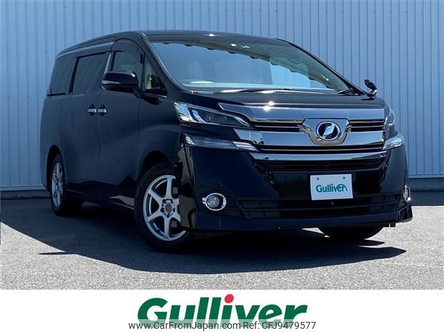 toyota vellfire 2017 -TOYOTA--Vellfire DBA-AGH30W--AGH30-0141634---TOYOTA--Vellfire DBA-AGH30W--AGH30-0141634- image 1