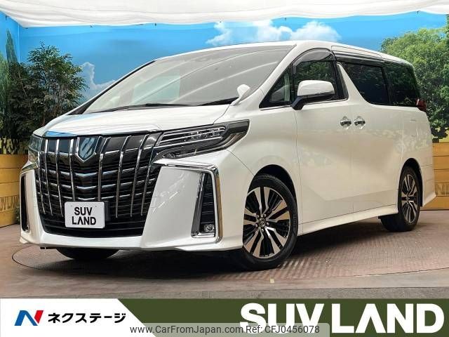 toyota alphard 2018 -TOYOTA--Alphard DBA-AGH30W--AGH30-0203360---TOYOTA--Alphard DBA-AGH30W--AGH30-0203360- image 1