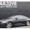 bmw 4-series 2014 -BMW--BMW 4 Series 3N20--0F995339---BMW--BMW 4 Series 3N20--0F995339- image 1