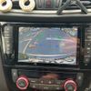 nissan x-trail 2017 -NISSAN--X-Trail DAA-HNT32--HNT32-129427---NISSAN--X-Trail DAA-HNT32--HNT32-129427- image 22