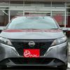 nissan note 2022 -NISSAN--Note E13--096745---NISSAN--Note E13--096745- image 21