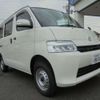 toyota townace-van 2024 -TOYOTA 【名古屋 401ﾑ9874】--Townace Van 5BF-S403M--S403M-0029465---TOYOTA 【名古屋 401ﾑ9874】--Townace Van 5BF-S403M--S403M-0029465- image 37