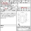 toyota vellfire 2015 quick_quick_DBA-AGH30W_AGH30-0046415 image 21