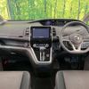 nissan serena 2017 -NISSAN--Serena DAA-GFC27--GFC27-072505---NISSAN--Serena DAA-GFC27--GFC27-072505- image 2