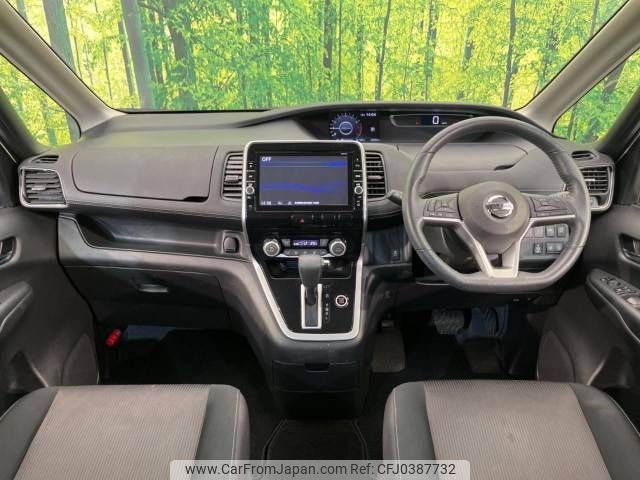 nissan serena 2017 -NISSAN--Serena DAA-GFC27--GFC27-072505---NISSAN--Serena DAA-GFC27--GFC27-072505- image 2