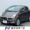 subaru r1 2010 -SUBARU--R1 DBA-RJ1--RJ1-020168---SUBARU--R1 DBA-RJ1--RJ1-020168- image 1
