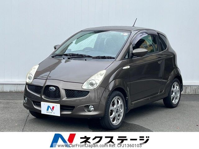 subaru r1 2010 -SUBARU--R1 DBA-RJ1--RJ1-020168---SUBARU--R1 DBA-RJ1--RJ1-020168- image 1