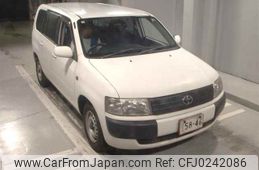 toyota probox-van 2011 -TOYOTA--Probox Van NCP51V-0265963---TOYOTA--Probox Van NCP51V-0265963-