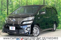toyota vellfire 2014 CFJ1602493