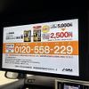 toyota vellfire 2021 quick_quick_3BA-AGH30W_AGH30-0397731 image 6
