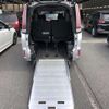 toyota noah 2020 -TOYOTA--Noah DBA-ZRR80Gｶｲ--ZRR80-0601408---TOYOTA--Noah DBA-ZRR80Gｶｲ--ZRR80-0601408- image 9
