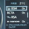 toyota vellfire 2021 -TOYOTA--Vellfire 6AA-AYH30W--AYH30-0135227---TOYOTA--Vellfire 6AA-AYH30W--AYH30-0135227- image 29