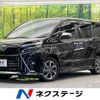 toyota voxy 2019 -TOYOTA--Voxy DBA-ZRR80W--ZRR80-0585014---TOYOTA--Voxy DBA-ZRR80W--ZRR80-0585014- image 1