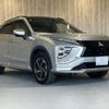 mitsubishi eclipse-cross 2020 -MITSUBISHI--Eclipse Cross 5LA-GL3W--GL3W-0301666---MITSUBISHI--Eclipse Cross 5LA-GL3W--GL3W-0301666- image 17