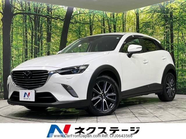 mazda cx-3 2016 -MAZDA--CX-3 LDA-DK5AW--DK5AW-200225---MAZDA--CX-3 LDA-DK5AW--DK5AW-200225- image 1