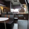 toyota hiace-van 2014 GOO_JP_700040301030250509002 image 1