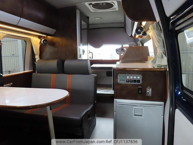 toyota hiace-van 2014 GOO_JP_700040301030250509002 image 1