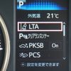 toyota alphard 2021 -TOYOTA--Alphard 6AA-AYH30W--AYH30-0122024---TOYOTA--Alphard 6AA-AYH30W--AYH30-0122024- image 25