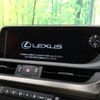 lexus es 2019 CFJ1538315 image 5