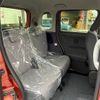 suzuki wagon-r 2023 -SUZUKI 【土浦 581ｲ5533】--Wagon R Smile MX91S--207117---SUZUKI 【土浦 581ｲ5533】--Wagon R Smile MX91S--207117- image 5