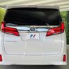 toyota alphard 2021 -TOYOTA--Alphard 3BA-AGH30W--AGH30-0399177---TOYOTA--Alphard 3BA-AGH30W--AGH30-0399177- image 17