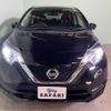 nissan note 2016 -NISSAN 【新潟 502ﾉ5069】--Note NE12--200298---NISSAN 【新潟 502ﾉ5069】--Note NE12--200298- image 11