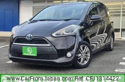 toyota sienta 2016 quick_quick_DAA-NHP170G_NHP170-7031935