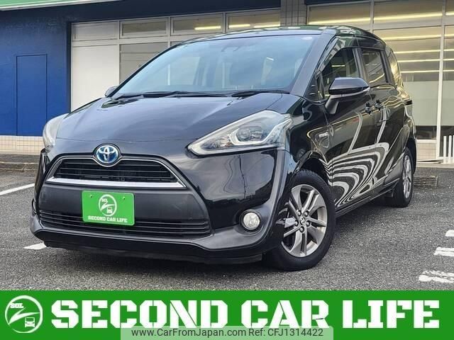 toyota sienta 2016 quick_quick_DAA-NHP170G_NHP170-7031935 image 1