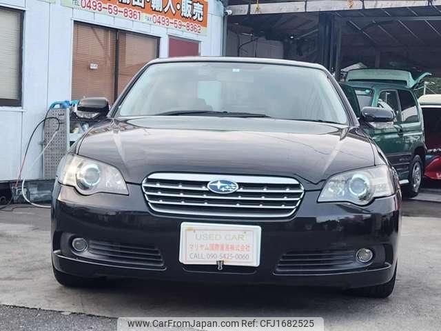 subaru legacy-b4 2004 CFJ1682525 image 2