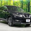 nissan x-trail 2018 -NISSAN--X-Trail DBA-NT32--NT32-079460---NISSAN--X-Trail DBA-NT32--NT32-079460- image 17