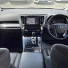 toyota alphard 2020 -TOYOTA--Alphard 3BA-AGH30W--AGH30-0308508---TOYOTA--Alphard 3BA-AGH30W--AGH30-0308508- image 20