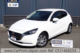 mazda demio 2020 CFJ1468254