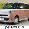 daihatsu move-canbus 2023 CFJ1729705 image 1