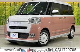 daihatsu move-canbus 2023 CFJ1729705