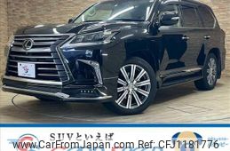lexus lx 2016 quick_quick_DBA-URJ201W_URJ201-4205459