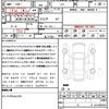 honda n-box 2018 quick_quick_JF3_JF3-2056079 image 21