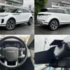 land-rover range-rover-evoque 2020 quick_quick_3DA-LZ2NA_SALZA2AN8LH101943 image 9