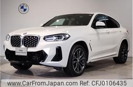 bmw x4 2023 quick_quick_3DA-VJ20_WBA32CA0809S81111