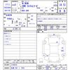 honda n-wgn 2023 -HONDA 【札幌 582ｸ7850】--N WGN JH4--2100535---HONDA 【札幌 582ｸ7850】--N WGN JH4--2100535- image 3