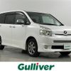 toyota voxy 2010 -TOYOTA--Voxy DBA-ZRR75W--ZRR75-0060020---TOYOTA--Voxy DBA-ZRR75W--ZRR75-0060020- image 1